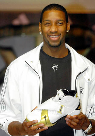 贝蒂斯勇于 贝蒂斯勇于