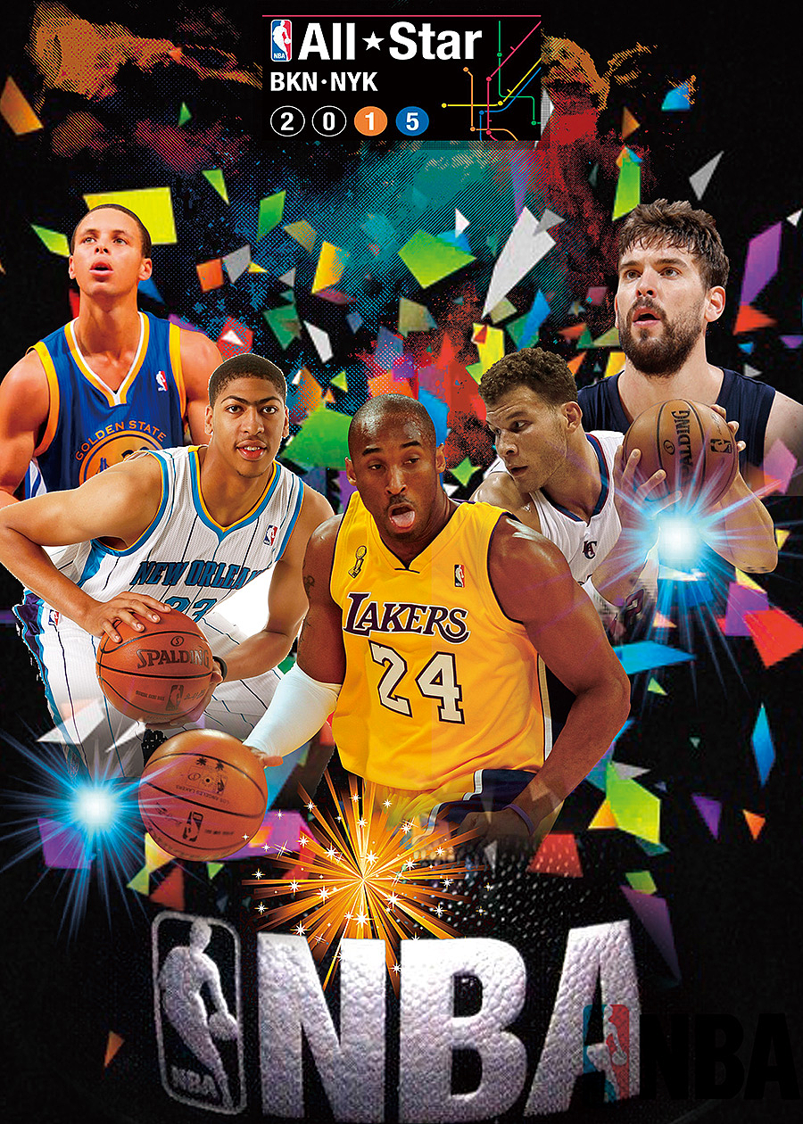 欧的核心变 欧的核心变