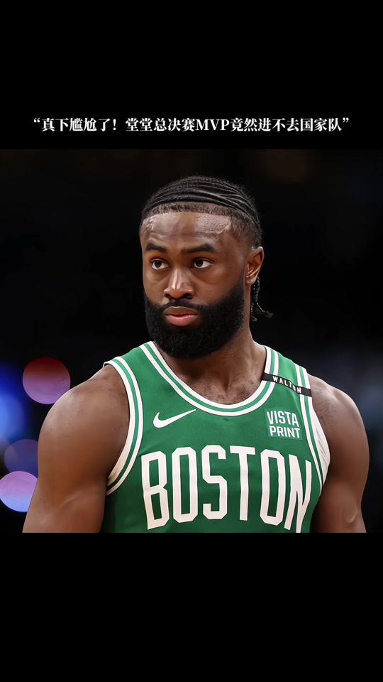 一个清晰信 一个清晰信