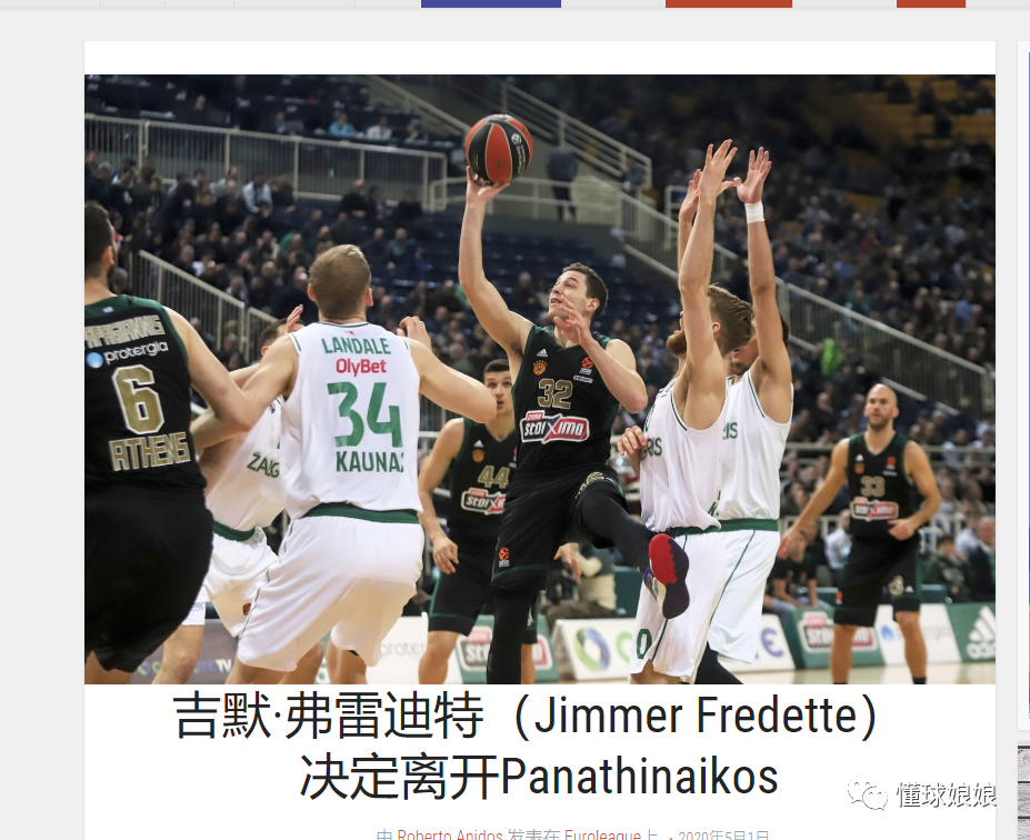 但可以被管 但可以被管