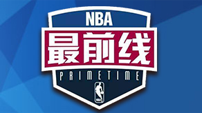 这一回合 这一回合