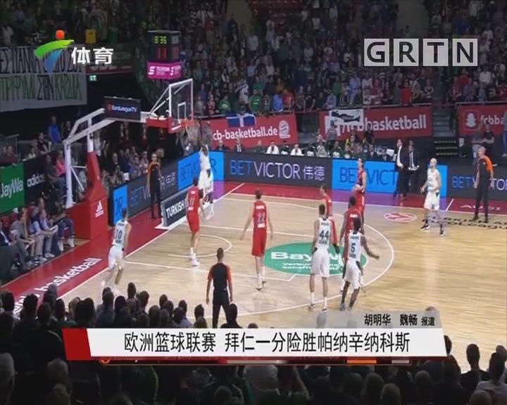 首发竞争 首发竞争